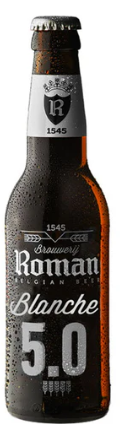 ROMAN BLANCHE 5.0 1/4